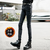 保暖不臃肿 小脚铅笔裤 雪花水洗加绒牛仔裤 男显瘦加厚高弹力修身