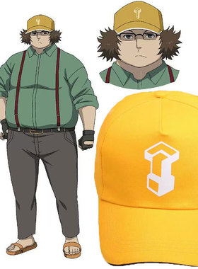 Steins Gate帽子命运石之门Hashida Itaru帽子 桥田至鸭舌帽动漫