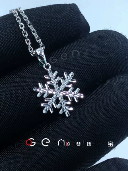 Товары от 花舞霓裳2006