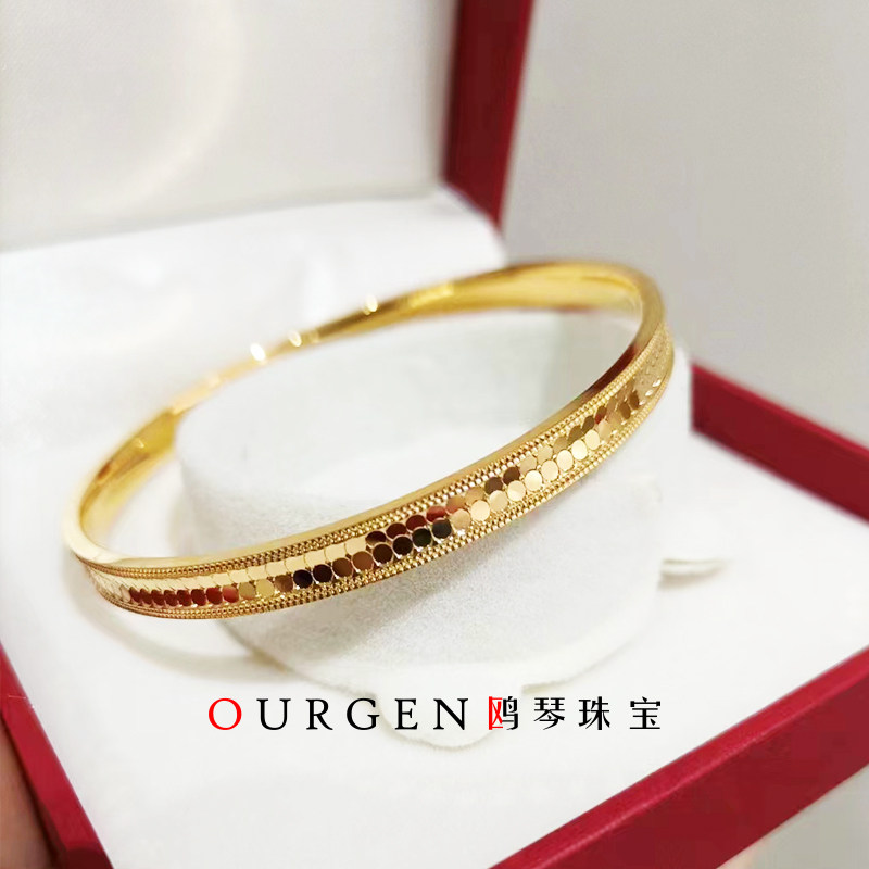 足黄金999实心cnc工艺龙鳞手镯内凹闭口手环素金定制欧琴珠宝