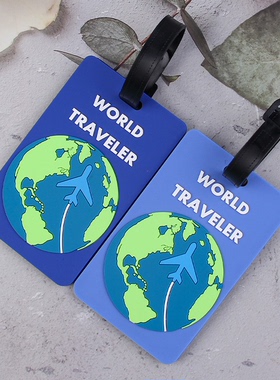 行李牌登机牌PVC软胶防丢卡通创意挂牌标签吊牌托运牌旅行飞机牌