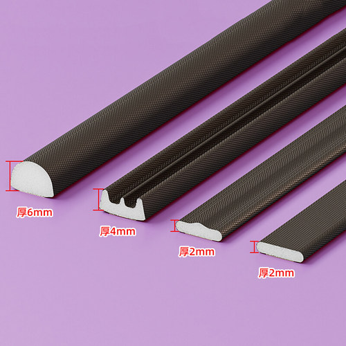 卧室隔音关门静音防门异响贴门缝防风隐形门防撞条自粘门缝密封条