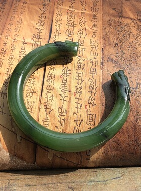 57.7古风双龙护主开口镯子碧玉手镯和田玉新疆籽料泥鳅背油润碧绿