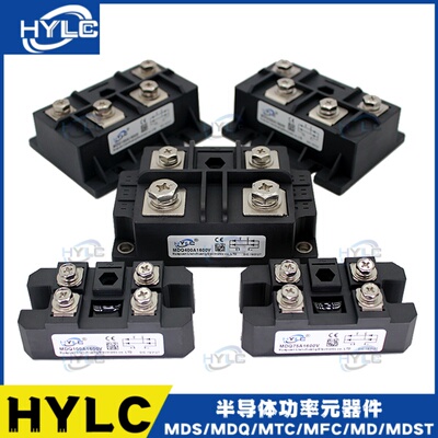 MDQ100A1600V单相整流桥50A/75A/150A/200A/300A/400A/1200V/800V