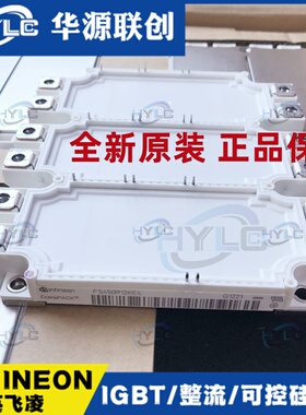 FS450R12KE3 FS225R12KE4 FS300R17KE3 FS450R17OE4 FS500R17OE4P