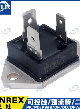 TG35C60 TG40E60 SG25AA60日本原装进口SanRex三社可控硅TG25C60