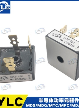 MT3516 MT5016/14/12 36MT160 36MB160A 26MT140 26MB120A 36MT80