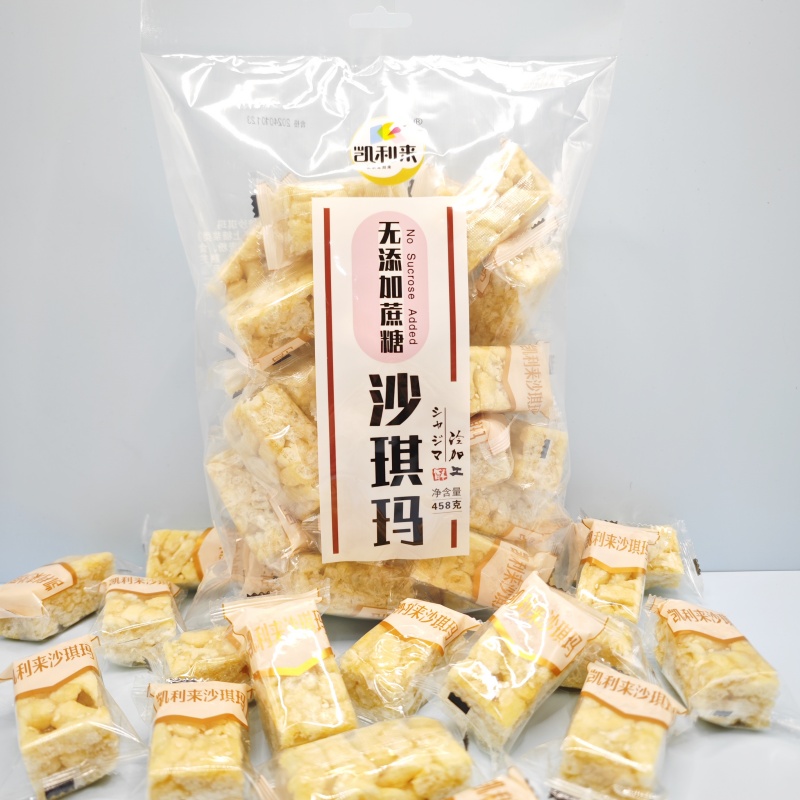 凯利来无添加蔗糖沙琪玛458克