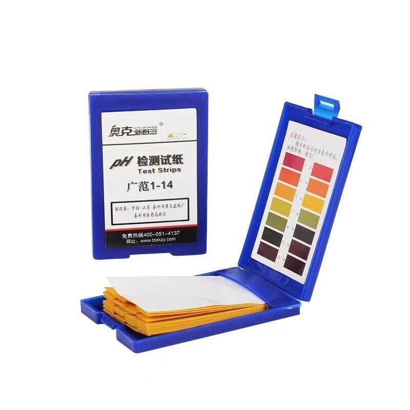水质检测试纸 饮用水酸碱性ph值测验 自来水检测工具盒工业弱酸性