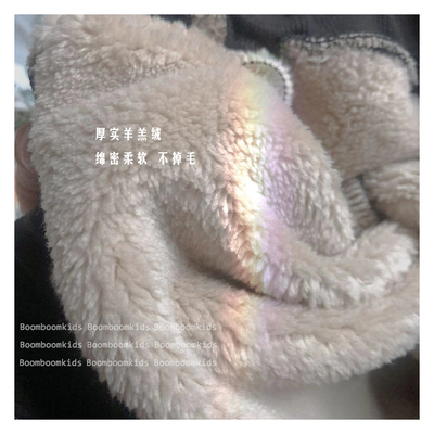 溯心温暖松紧腰出口十分卫裤