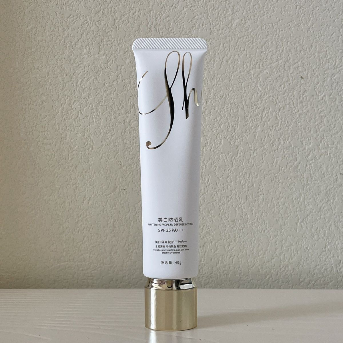 芳香世家美白防晒乳养肤防晒随性涂抹0妆感柔光通用全码