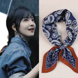 【牛仔搭档】蓝色腰果同款双绉真丝春夏季透气65小方巾桑蚕丝丝巾