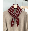 福利点晴小物 勃艮D酒红链条 素颜也显白 真丝羊毛中方巾丝巾围巾