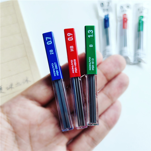 日本KOKUYO国誉PSR限定自动铅笔替芯铅芯0.7 1.3mm不易断专用 0.9