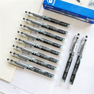 日本PILOT百乐P500 P700中性笔考试用笔针管笔黑笔0.5进口水笔0.7