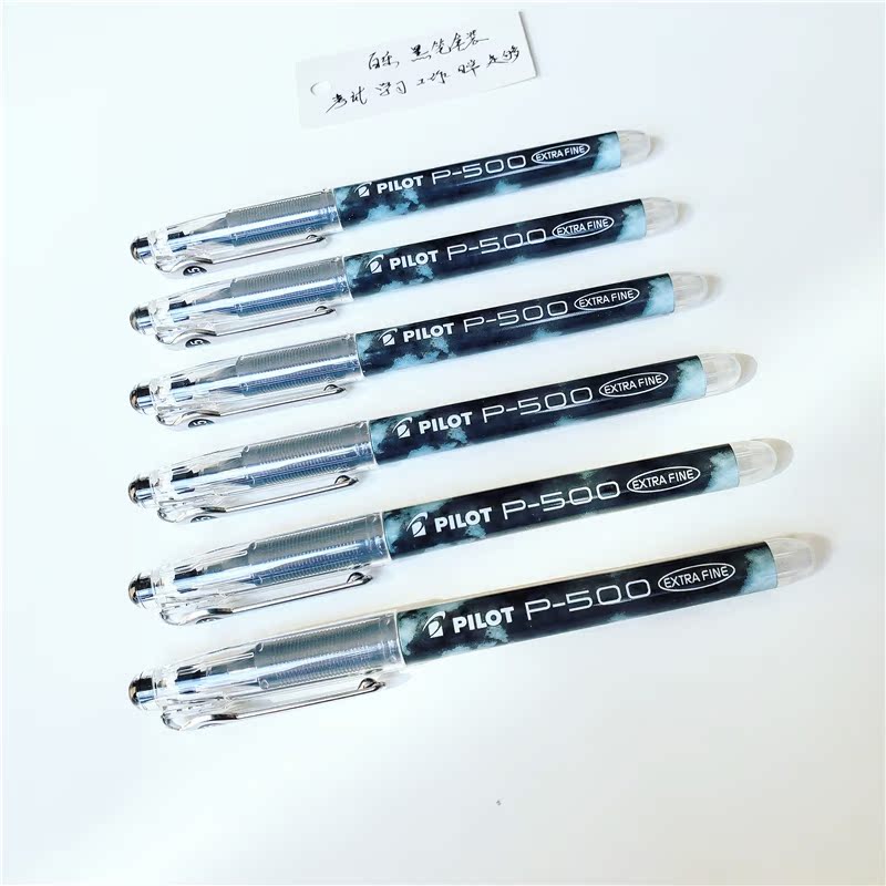 日本百乐p500p700针管中性笔
