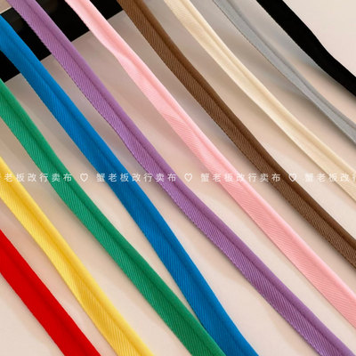 子母带滚边条卫衣裤子抱枕窗帘旗袍裤子包边条被套发圈嵌条辅料