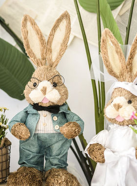 JK慕空间 天然草编婚纱男女兔子婚庆摆场装饰动物摆件 新婚礼品