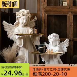 JK慕空间 少女天使托盘落地玄关钥匙茶几桌面装饰摆件创意雕塑