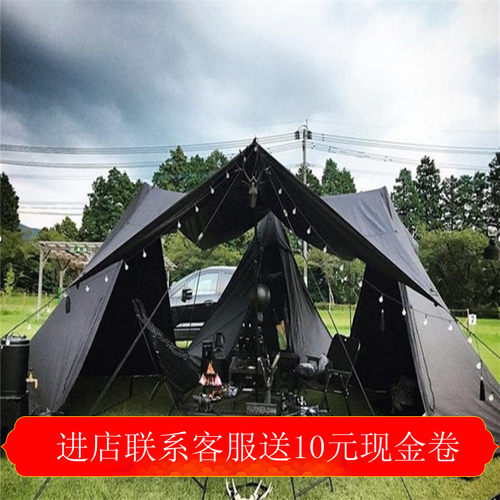 greenheron户外双峰防水遮阳篷