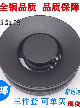 适用通用西门子燃气灶配件PPD82F31MP火盖高能款分火器底座燃烧器