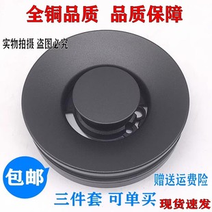 适用通用西门子燃气灶配件PPD82F31MP火盖高能款 分火器底座燃烧器