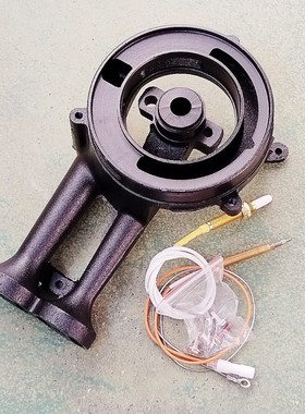 适用万家乐KV061B 063B 065B  QA6  AY1 AY5G PV2G AY4炉火盖配件