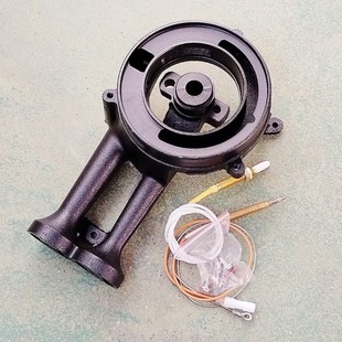 适用万家乐KV061B 063B 065B  QA6  AY1 AY5G PV2G AY4炉火盖配件