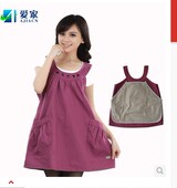 双层可拆卸防辐射用品LW7 离子银防辐射服 爱家新品 防辐射孕妇装