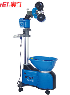 奥奇自动发球机乒乓球2700-G7智能乒乓球训练器家用发球机