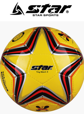 STAR世达手缝4号PU耐磨7人制小场地少年用幼儿足球SB3134-05