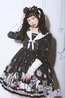 +CITANUL++Astrologer's Mysterious Sanctum+KC 【現貨頁面】