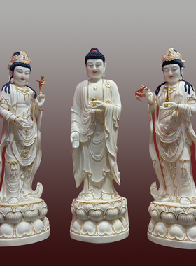 西方三圣108cm天然汉白玉原石
