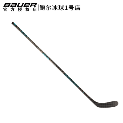 包尔比赛级全碳纤维纤维冰球球杆