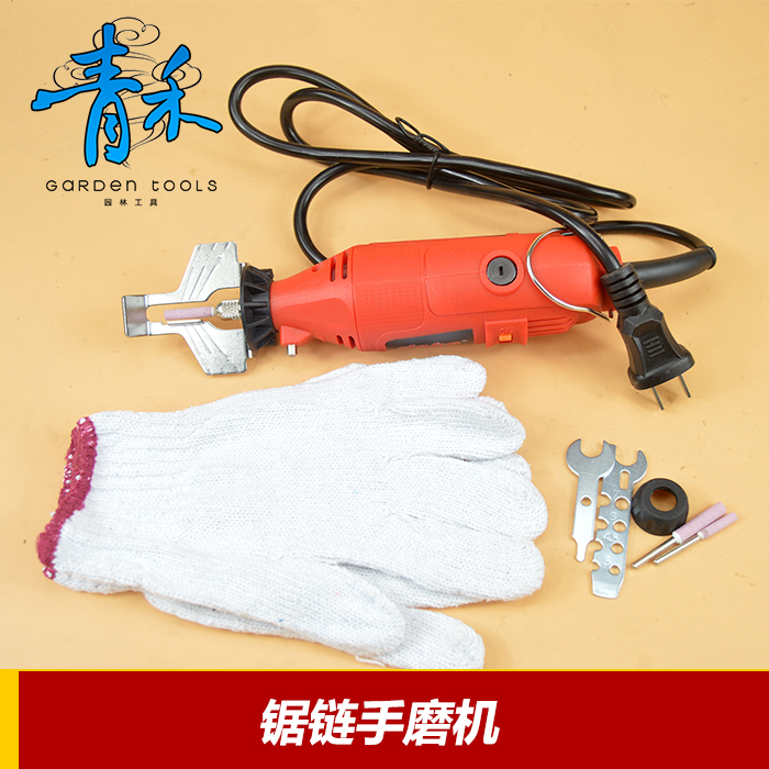 磨链条机器 汽油锯磨链机 电链锯 伐木锯磨链器 挫链机手磨机