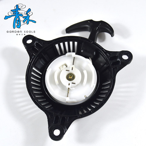 麟锐地钻启动器142F49CC割灌机割草机手拉器汽油启动盘用拉盘