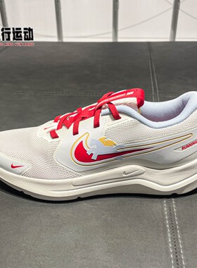 耐克2026新年款大童Cosmic Runner飞马图案运动跑步鞋 IQ1140-161