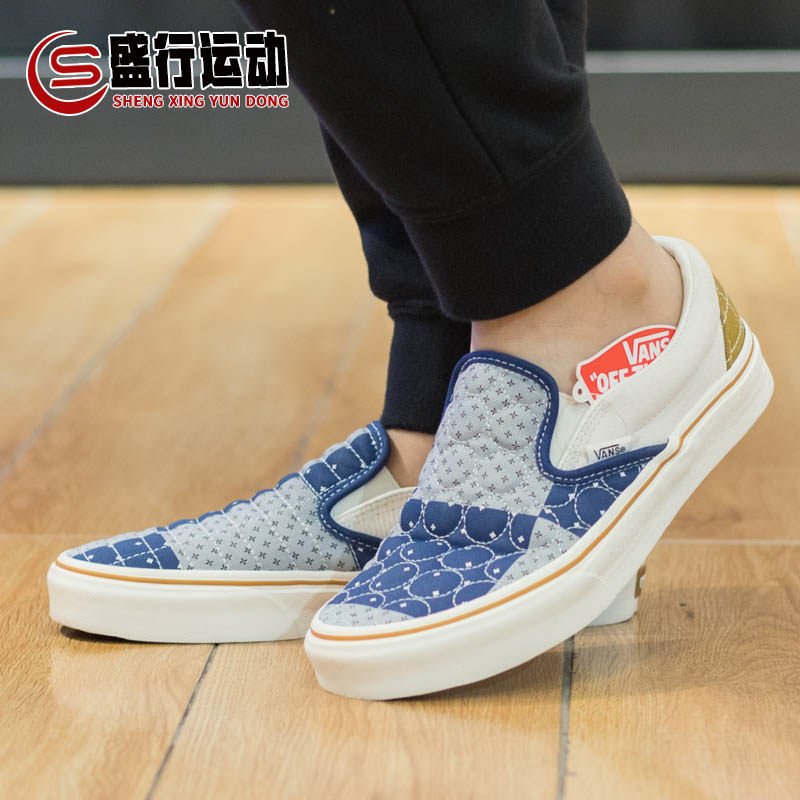 vans范斯女鞋2023夏季新款运动透气一脚蹬休闲懒人鞋 vn0a7vcfbck