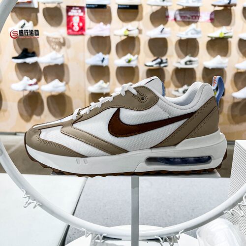 Nike耐克男2026夏Air Max Dawn经典复古缓震跑步运动鞋IR7542-121