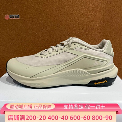 阿迪达斯男子2026夏新款DREAMPACE时尚商务通勤耐磨休闲鞋 KK1888