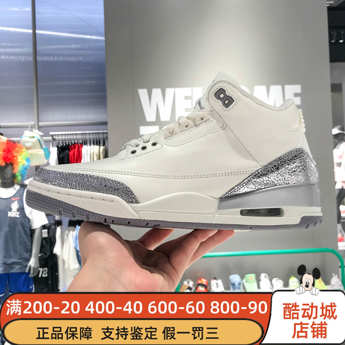 Nike耐克女子2025冬季款Jordan 3 Retro复刻篮球运动鞋CK9246-100