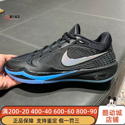 Nike耐克女鞋2026年秋新款透气回弹缓震实战训练篮球鞋IX5220-001