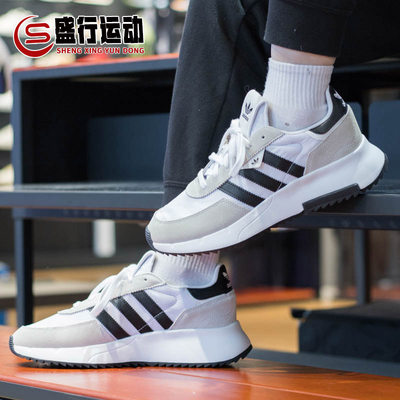 adidas阿迪达斯三叶草男女鞋RETROPY F2复古经典运动休闲鞋GW5473