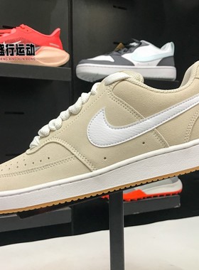 Nike耐克男子2026春新款Court Vision日常休闲耐磨板鞋IO7727-100