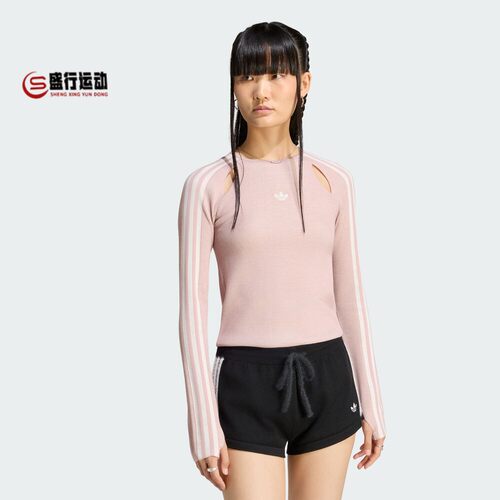 Adidas阿迪达斯女装2026年秋款街头风百搭紧身运动长袖T恤 LE3633