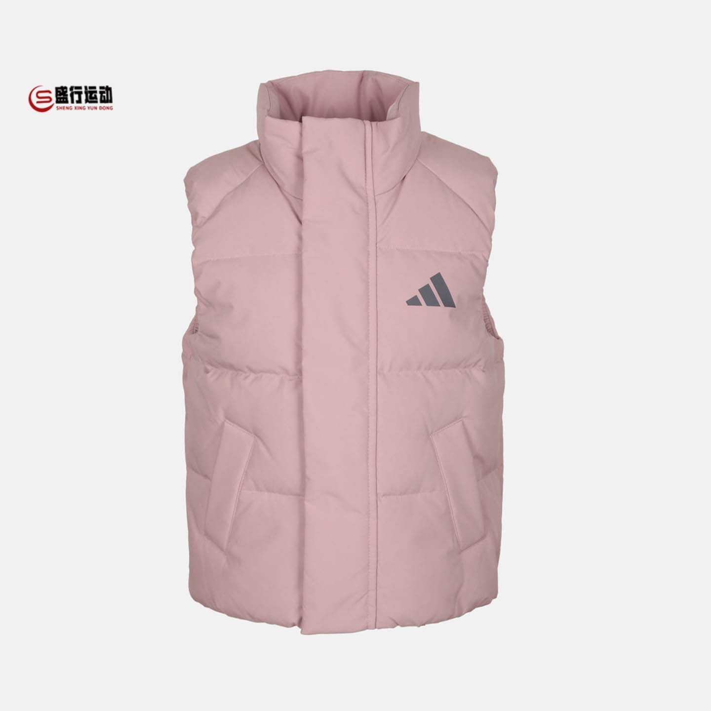 Adidas阿迪达斯童装2026年冬新款运动休闲经典立领无袖马甲LG1932