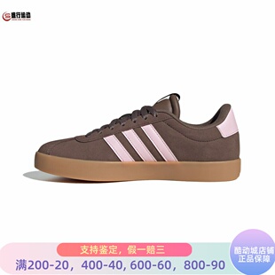Adidas迪达斯女鞋2026春季款经典透气时尚运动滑板鞋休闲鞋IH6516