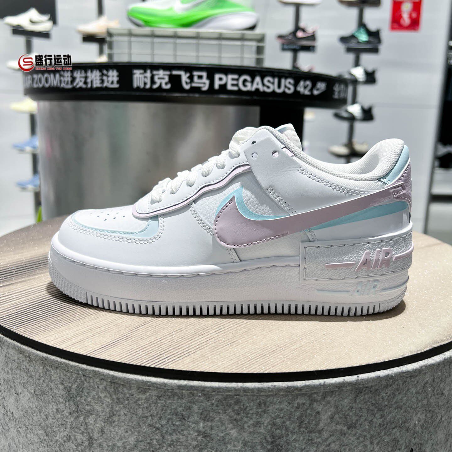 Nike耐克2026年冬新款女子AF1 SHADOW时尚休闲运动板鞋DZ1847-121