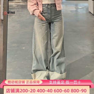 KW4518 4517 复古宽松阔腿牛仔长裤 阿迪达斯三叶草女子2026春新款