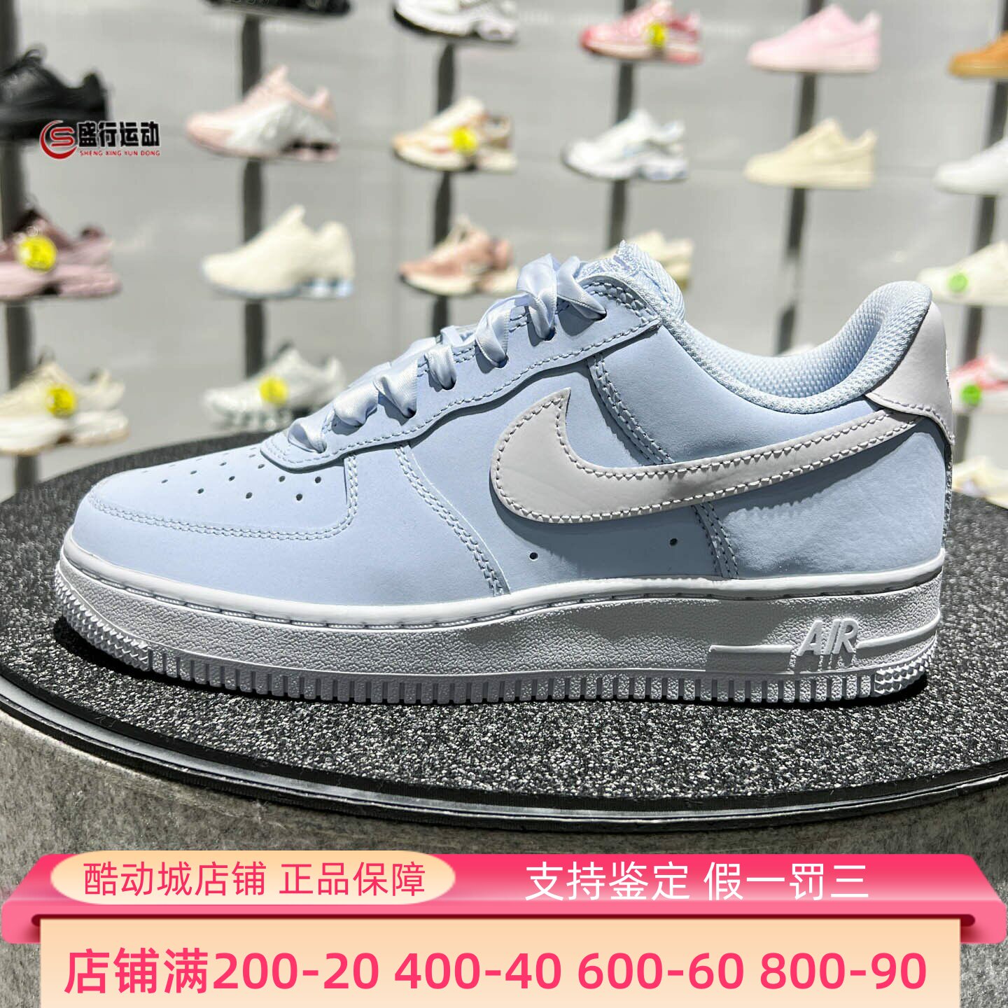 Nike耐克女鞋2026夏新款经典空军一号运动板鞋IR0871-100-400-600